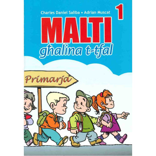 Picture of MALTI GHALINA T-TFAL 1